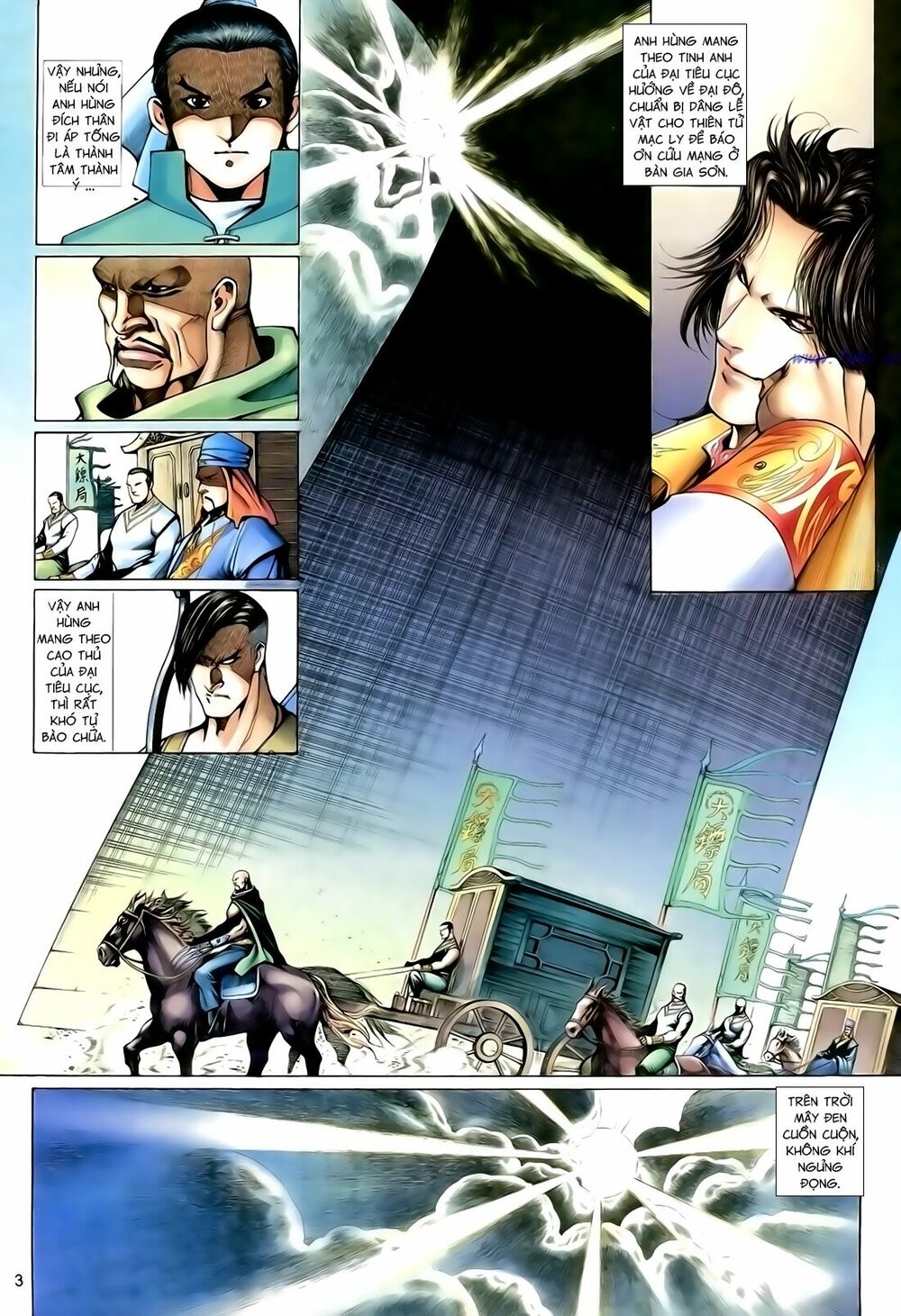 Anh Hùng Vô Lệ: Chapter 126
