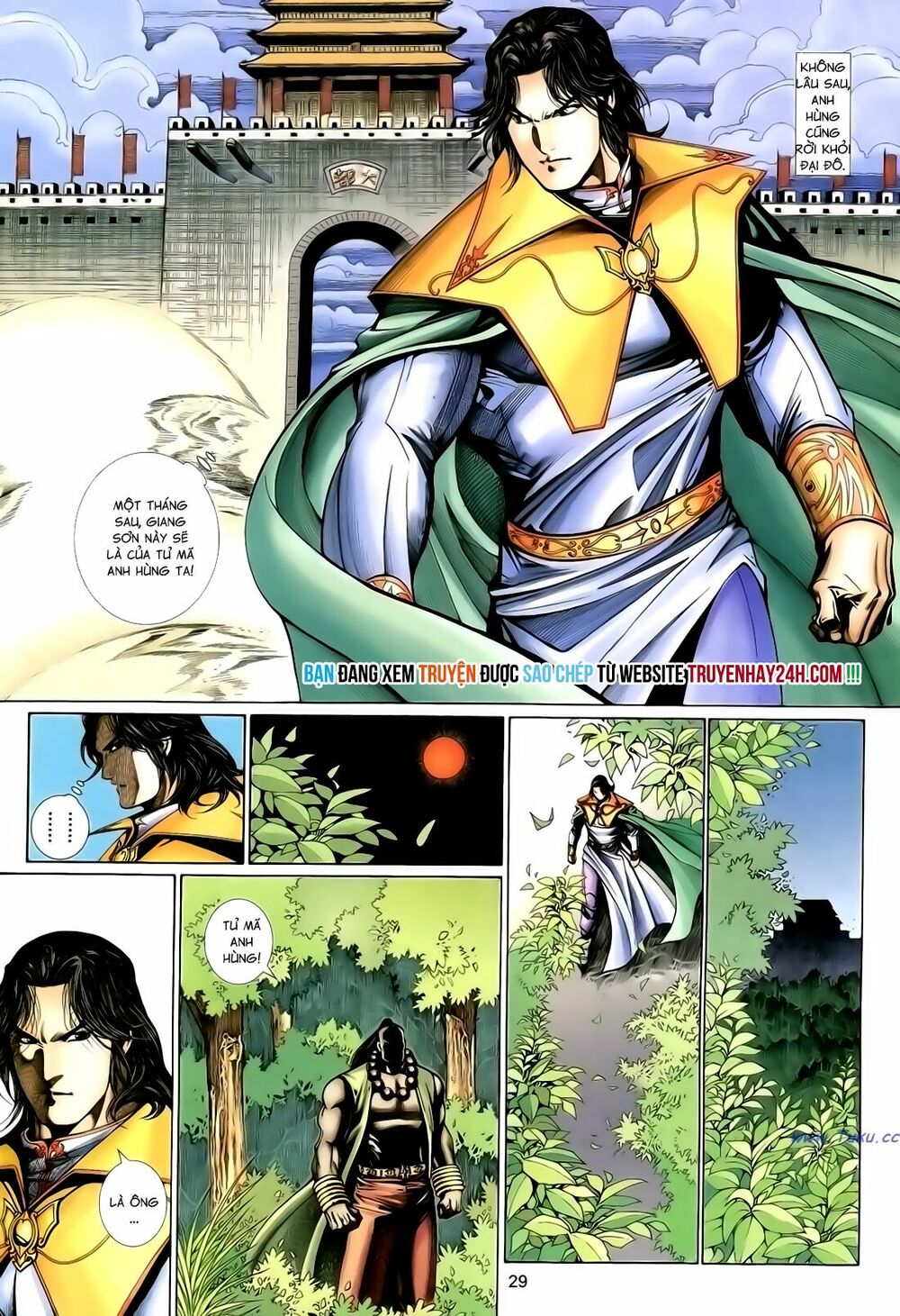 Anh Hùng Vô Lệ: Chapter 126
