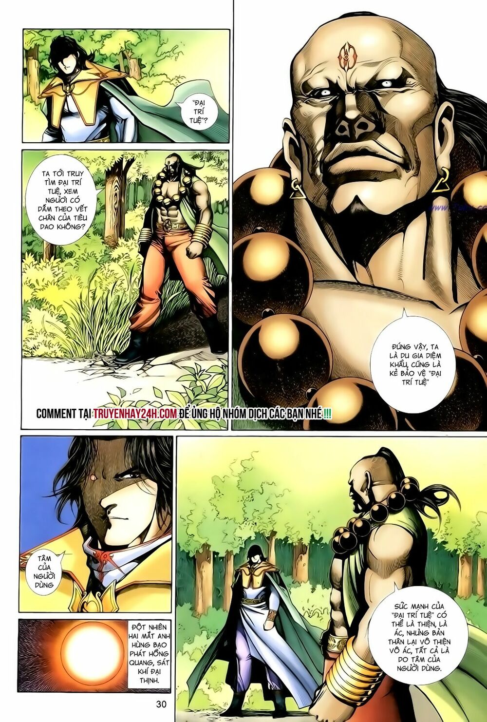 Anh Hùng Vô Lệ: Chapter 126