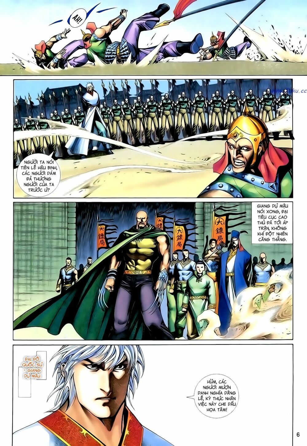 Anh Hùng Vô Lệ: Chapter 126