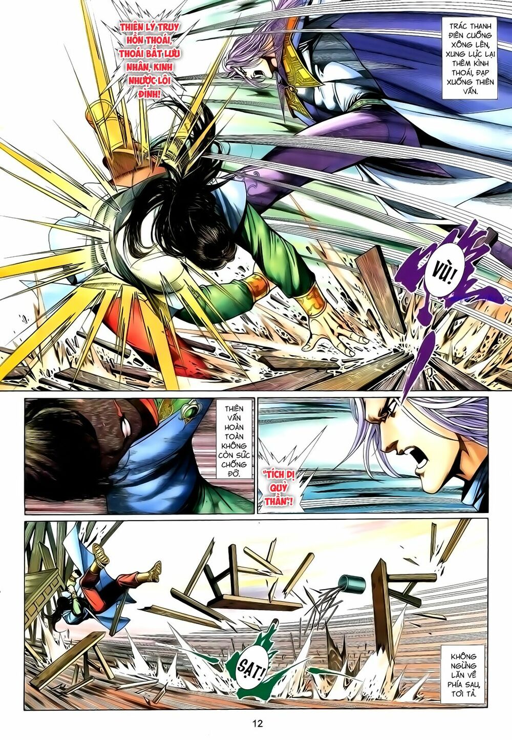 Anh Hùng Vô Lệ: Chapter 127