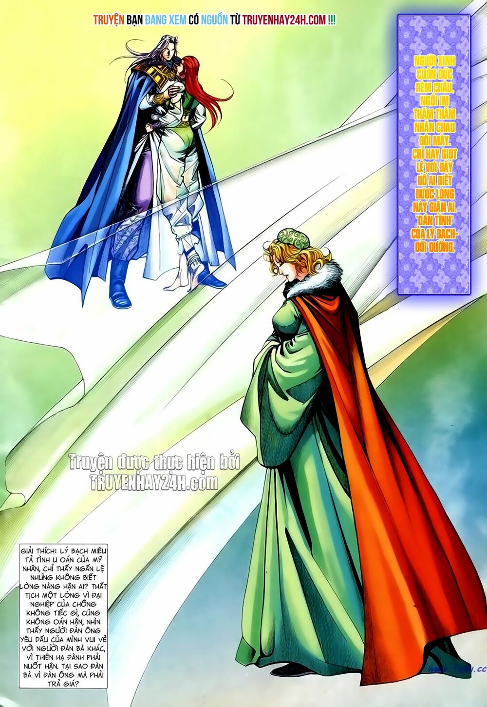 Anh Hùng Vô Lệ: Chapter 127
