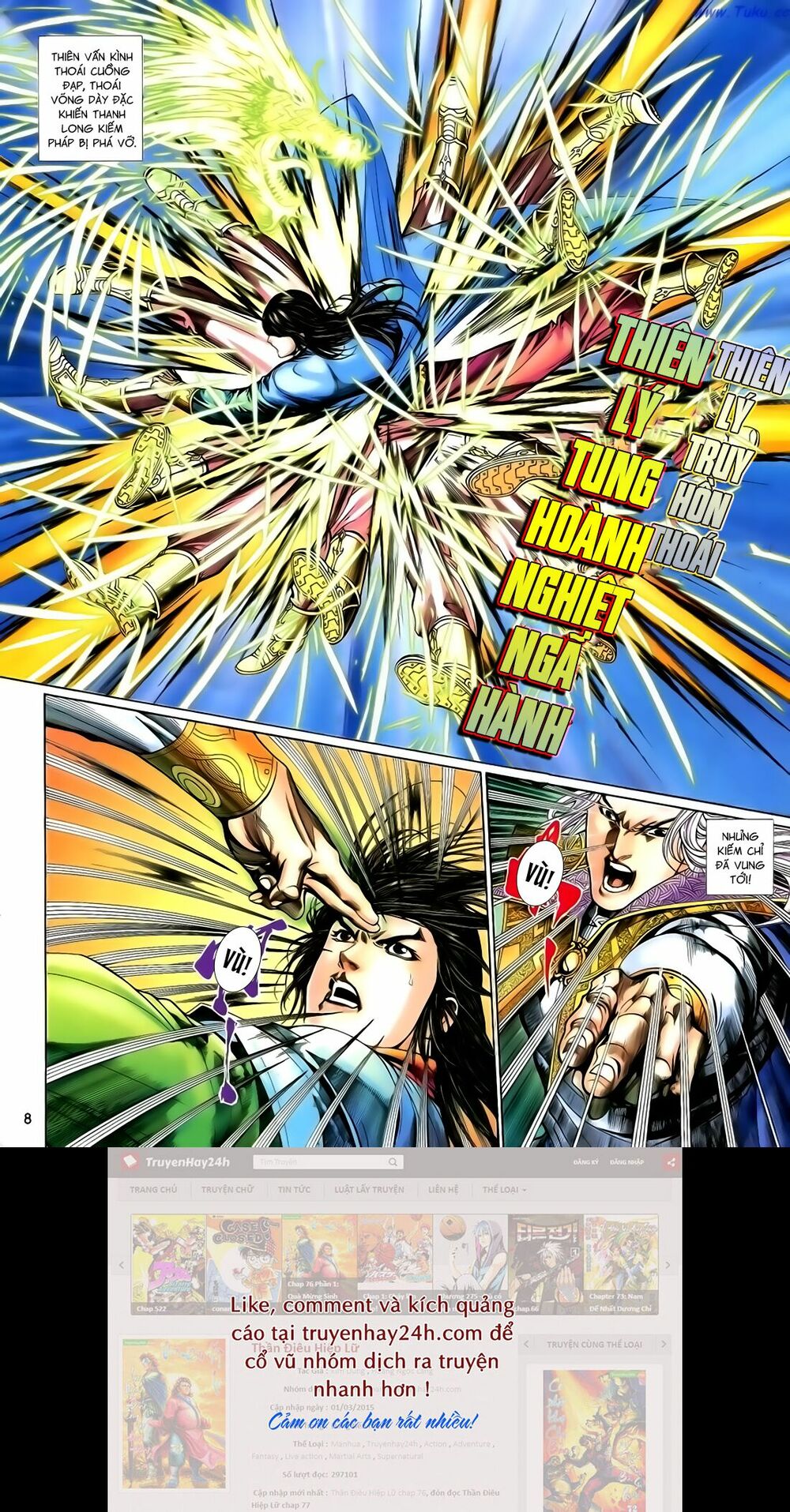 Anh Hùng Vô Lệ: Chapter 127