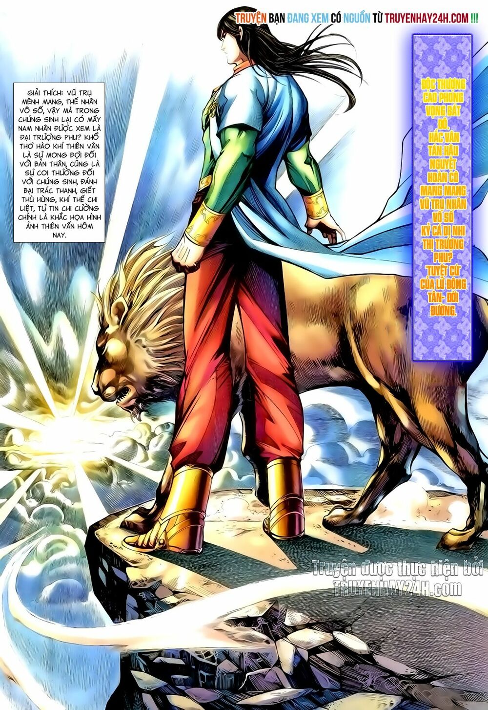 Anh Hùng Vô Lệ: Chapter 129