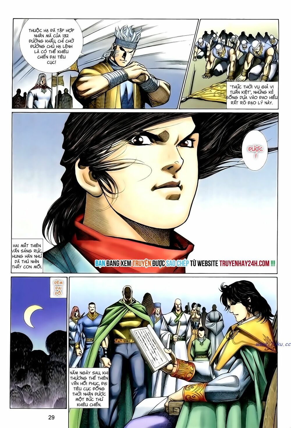 Anh Hùng Vô Lệ: Chapter 129