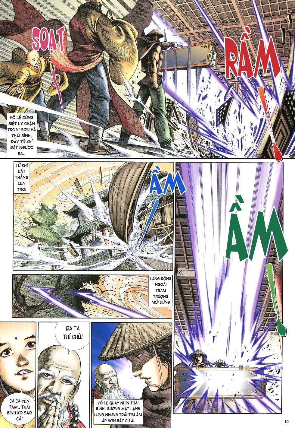 Anh Hùng Vô Lệ: Chapter 13