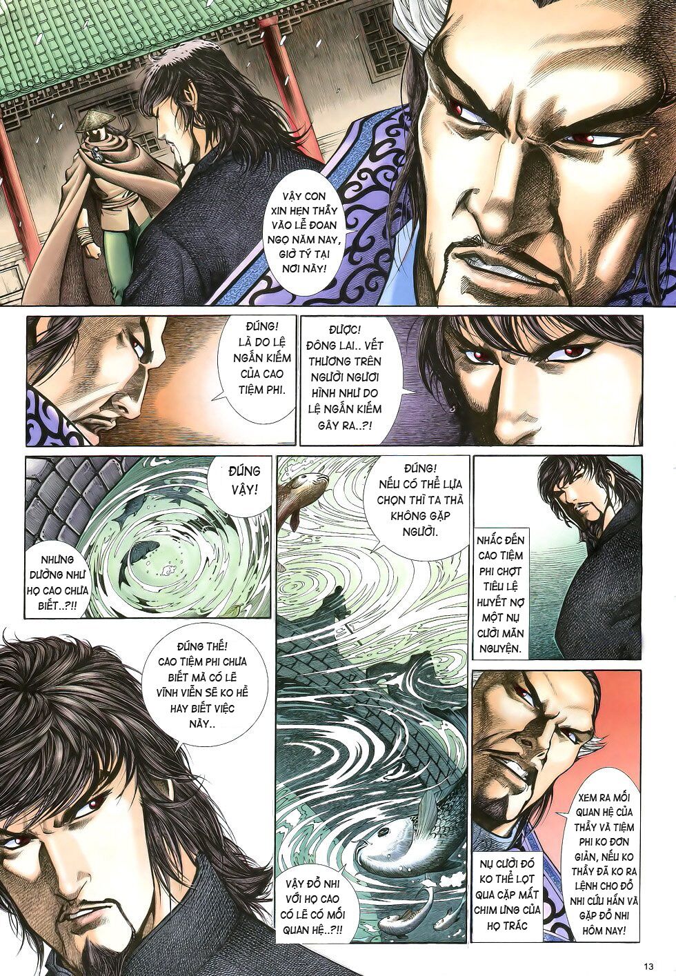 Anh Hùng Vô Lệ: Chapter 13