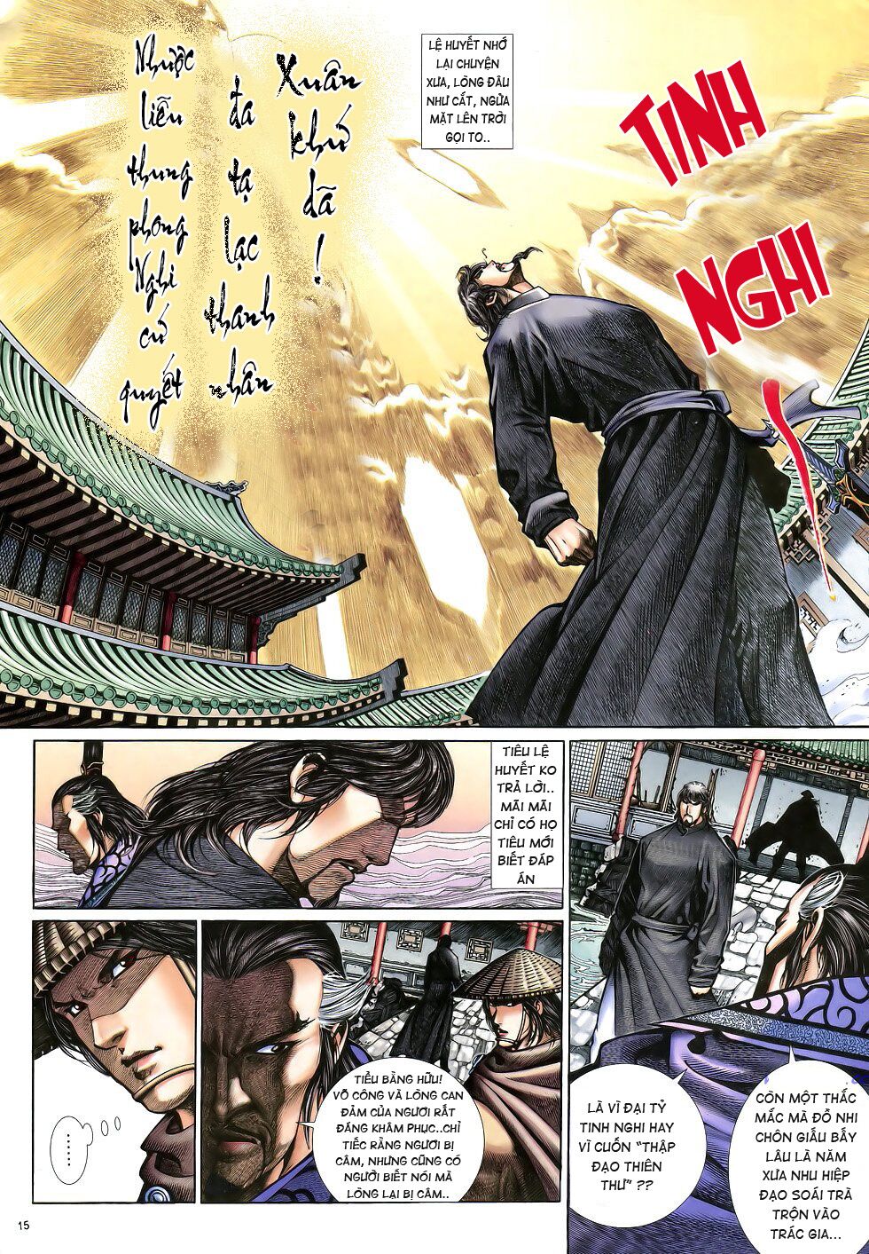 Anh Hùng Vô Lệ: Chapter 13