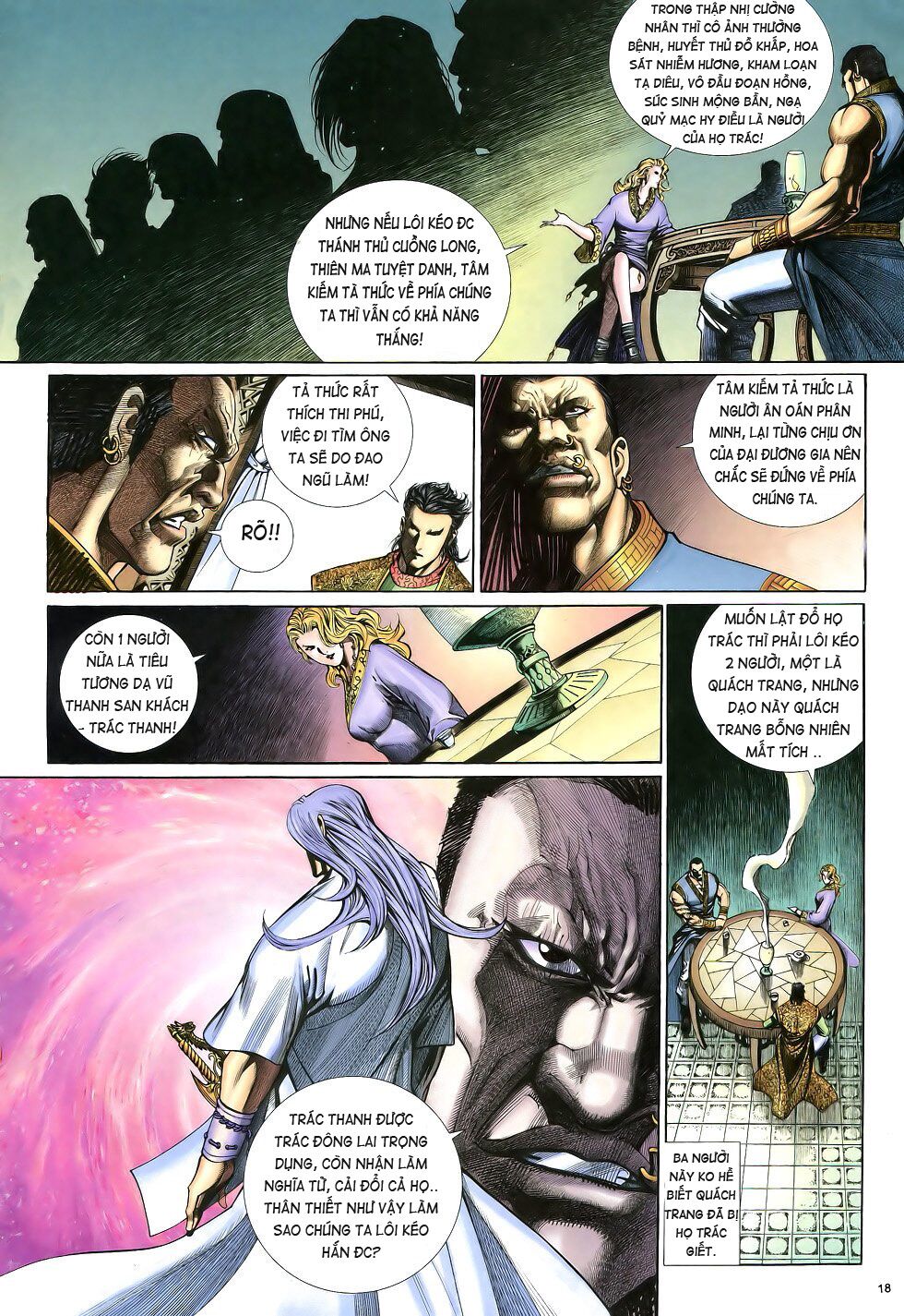Anh Hùng Vô Lệ: Chapter 13