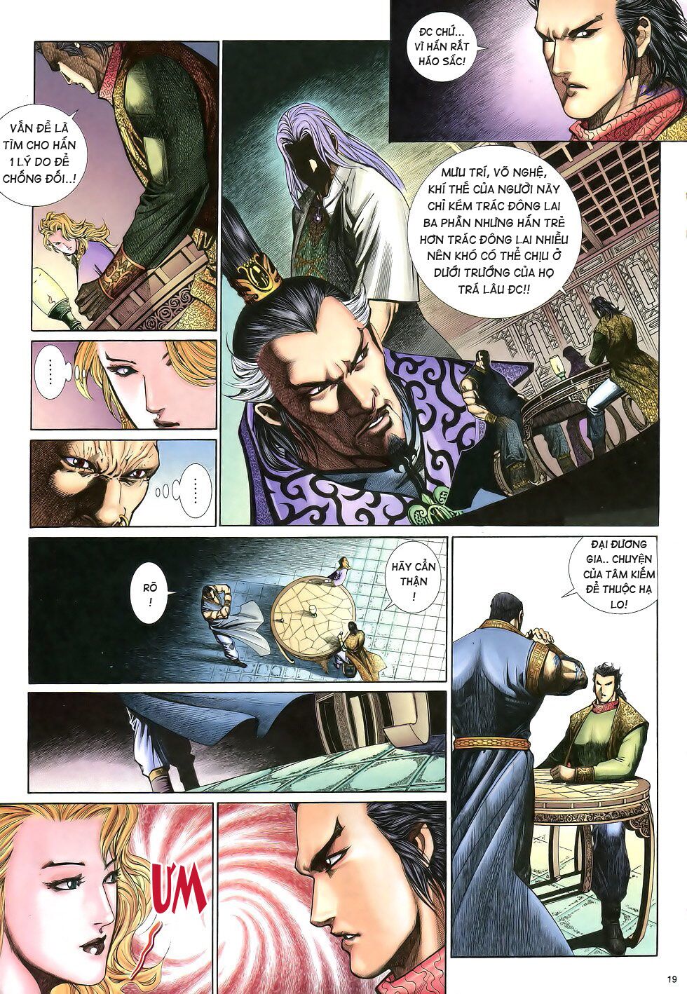 Anh Hùng Vô Lệ: Chapter 13