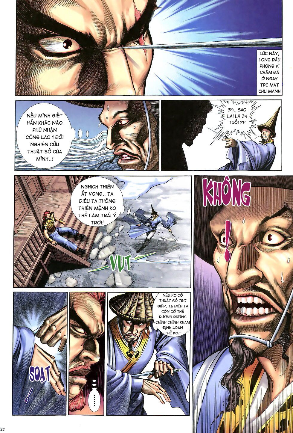 Anh Hùng Vô Lệ: Chapter 13