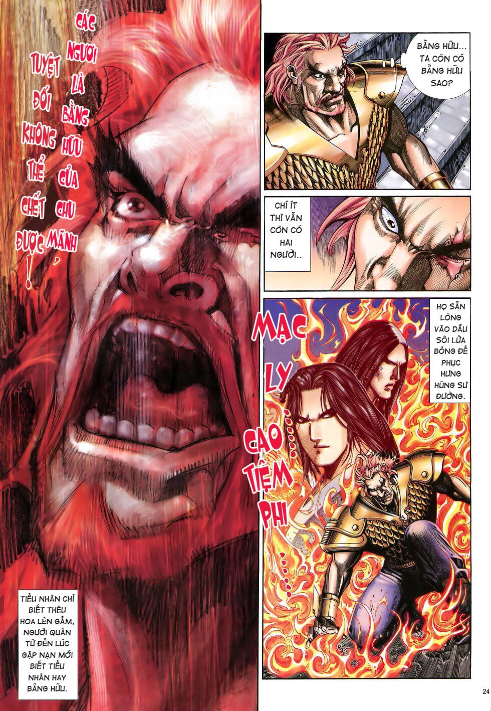 Anh Hùng Vô Lệ: Chapter 13