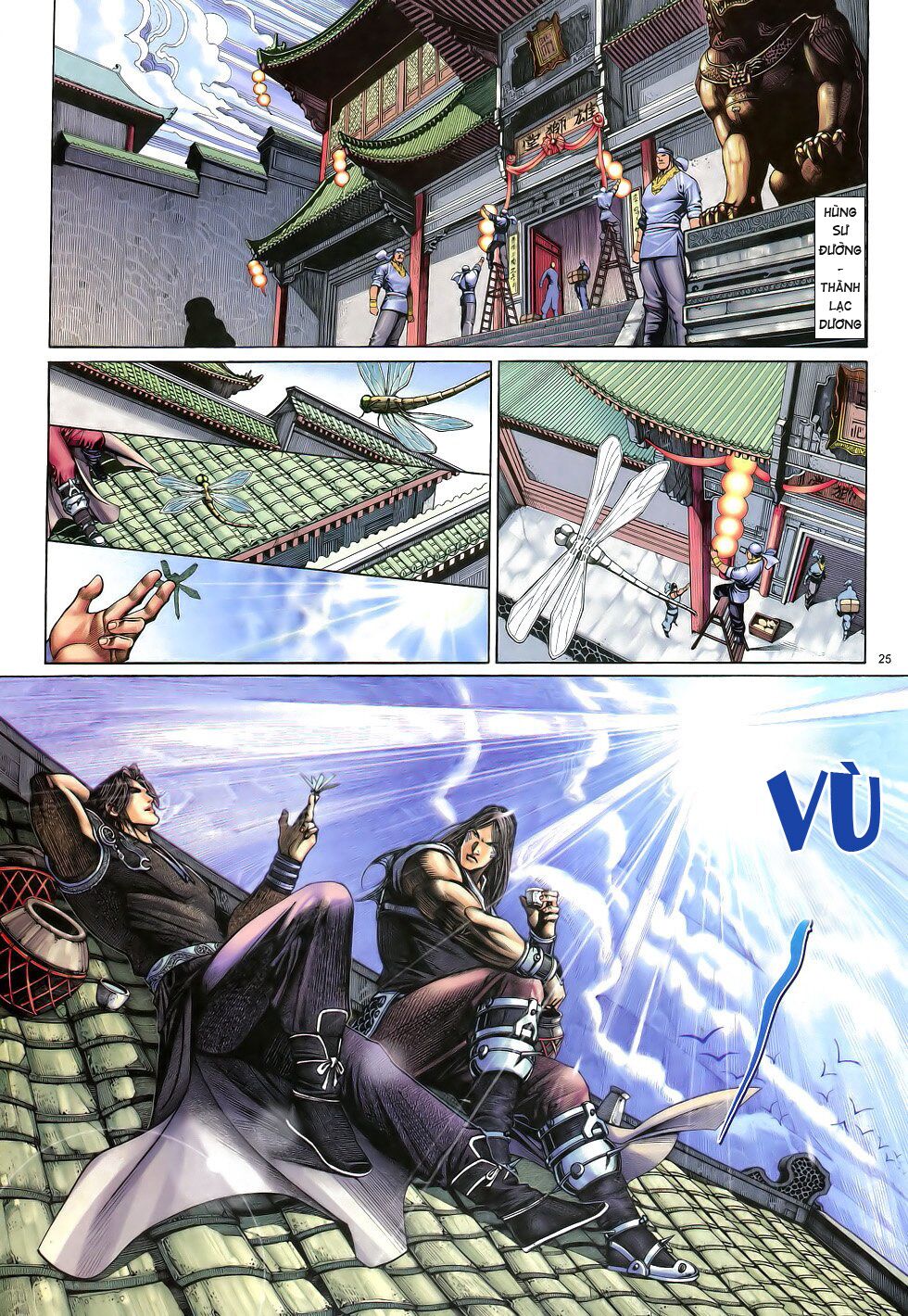 Anh Hùng Vô Lệ: Chapter 13
