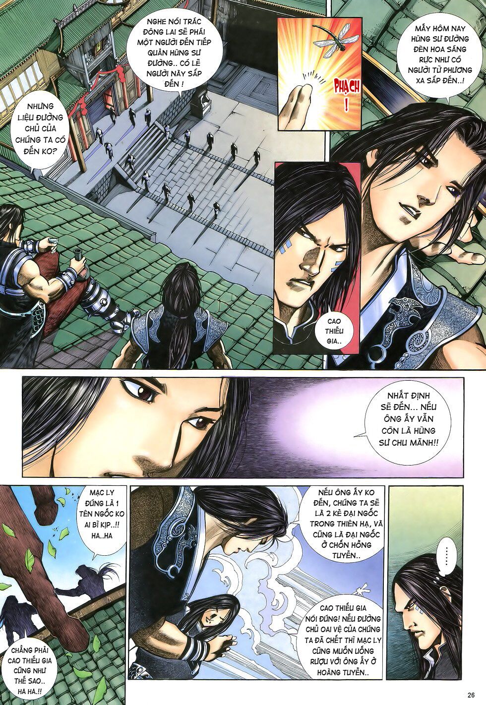 Anh Hùng Vô Lệ: Chapter 13
