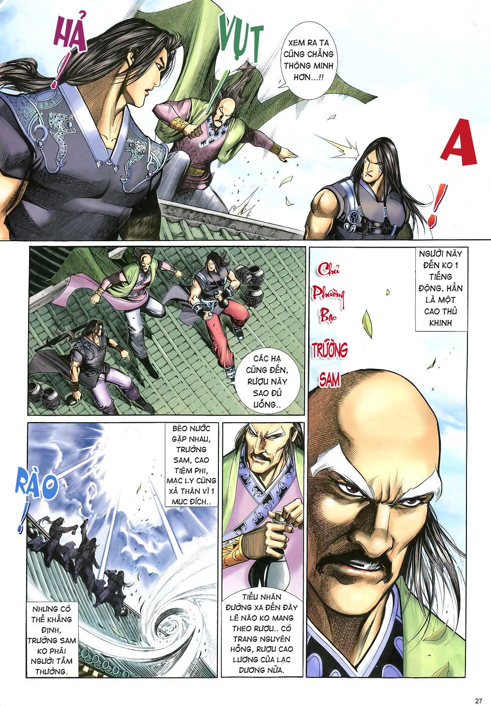 Anh Hùng Vô Lệ: Chapter 13