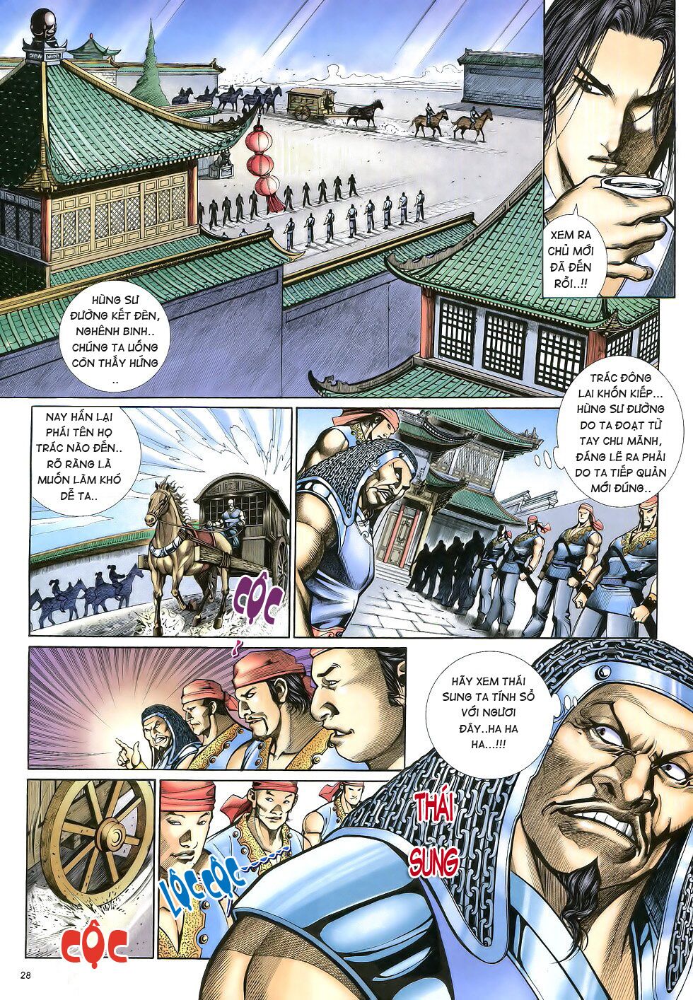 Anh Hùng Vô Lệ: Chapter 13