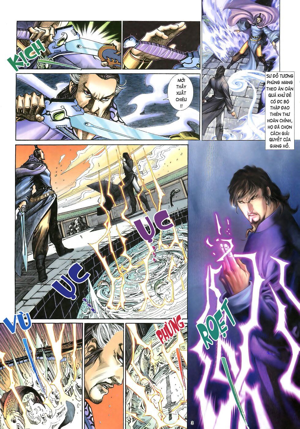 Anh Hùng Vô Lệ: Chapter 13