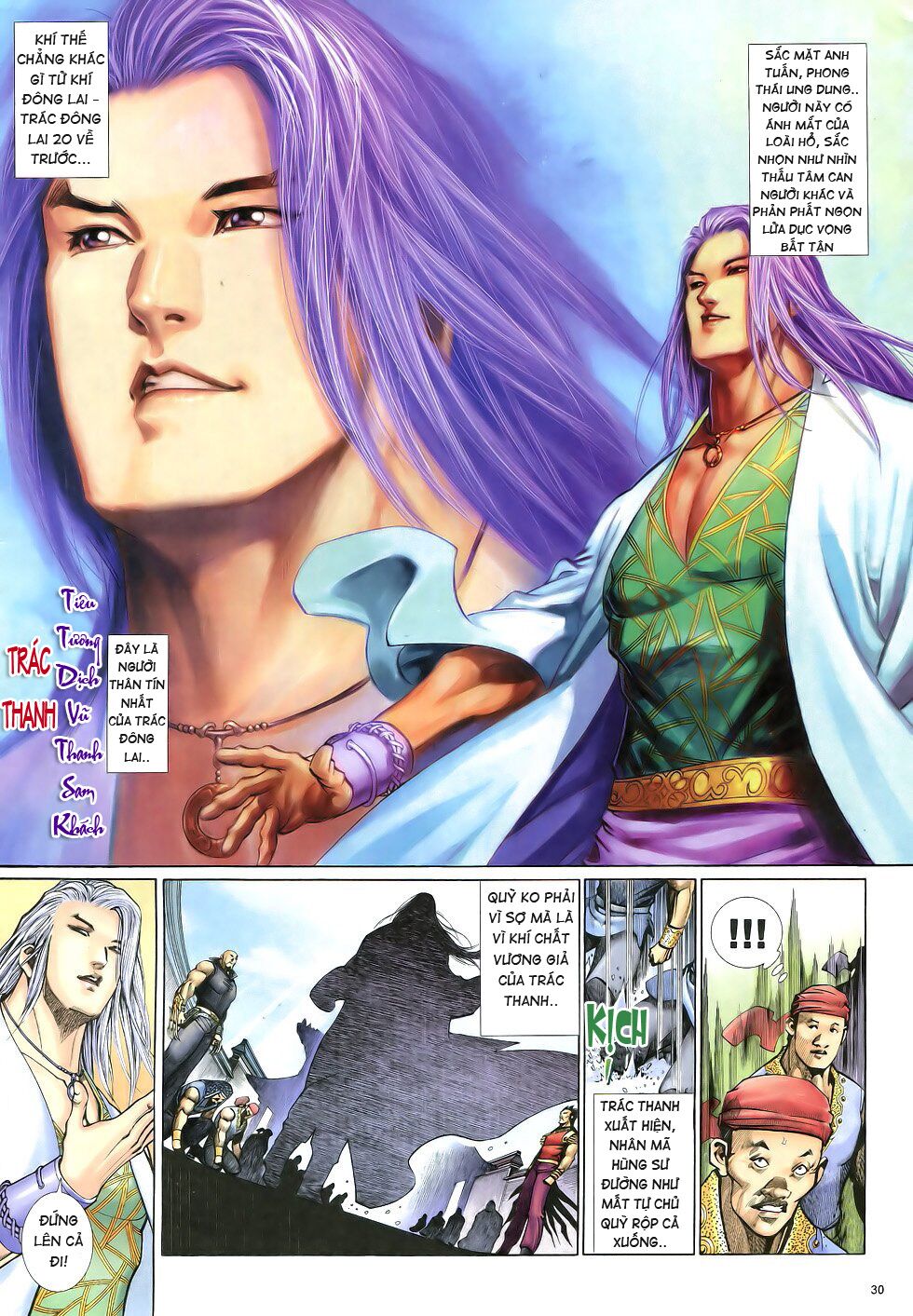 Anh Hùng Vô Lệ: Chapter 13