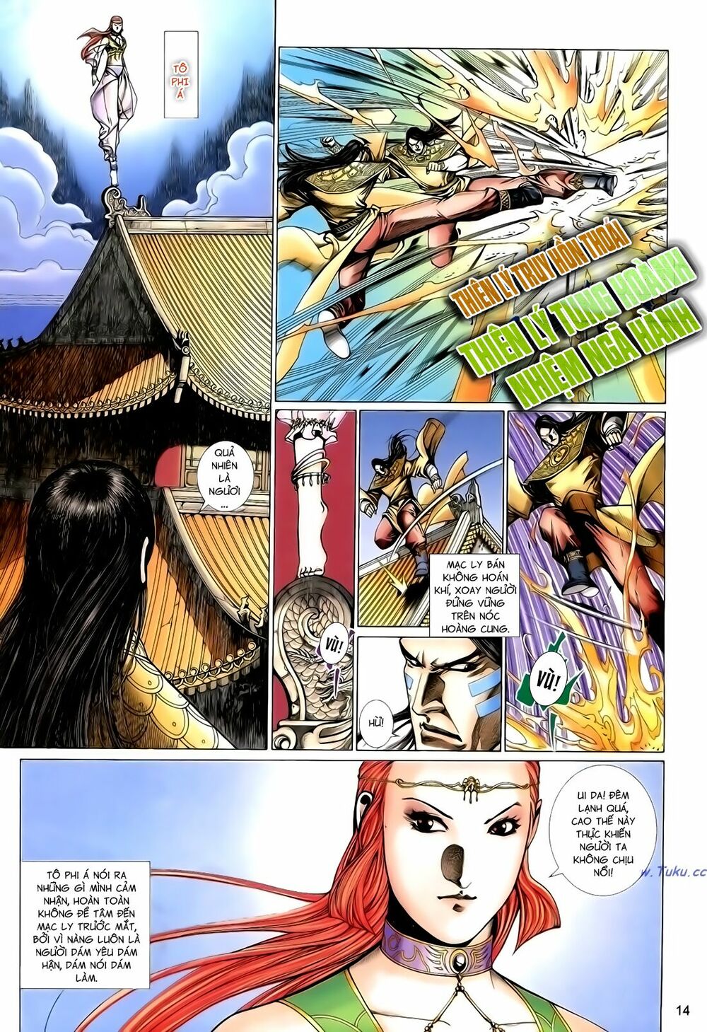 Anh Hùng Vô Lệ: Chapter 130