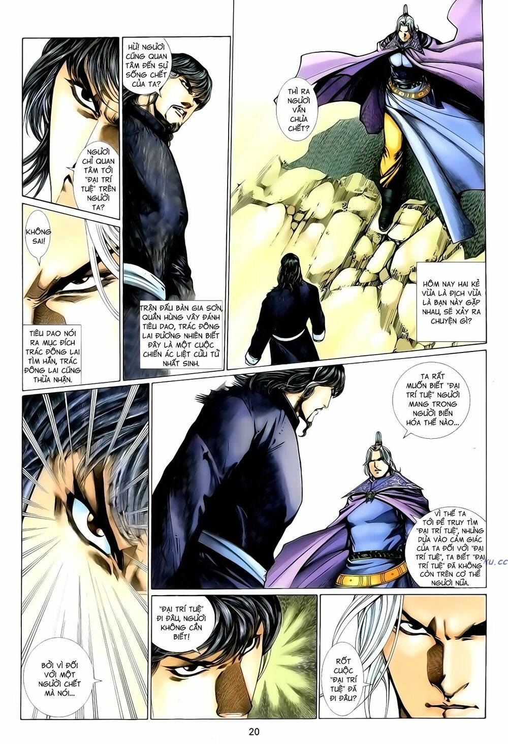 Anh Hùng Vô Lệ: Chapter 130