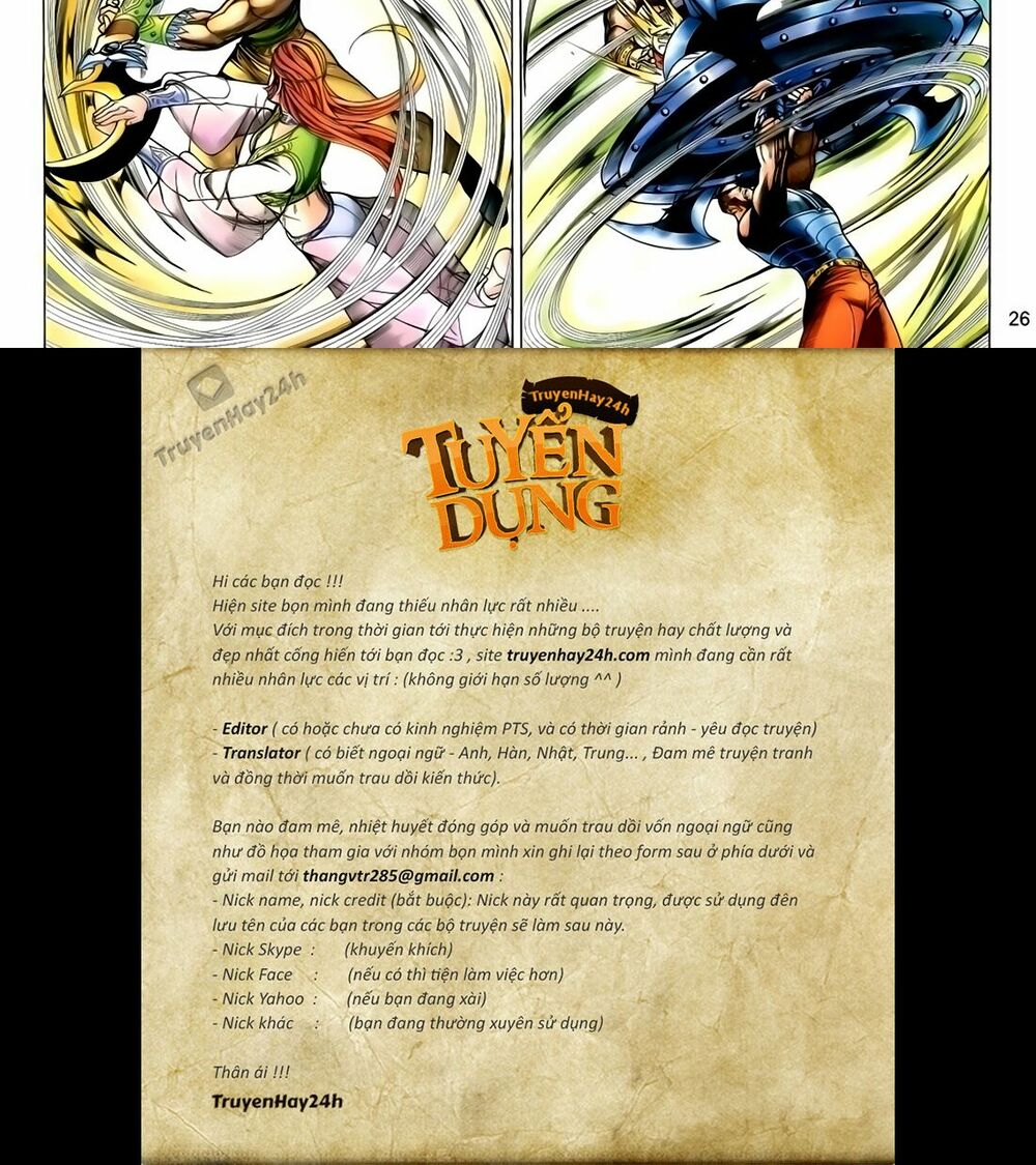 Anh Hùng Vô Lệ: Chapter 132