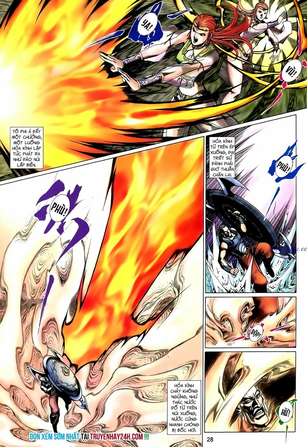 Anh Hùng Vô Lệ: Chapter 132