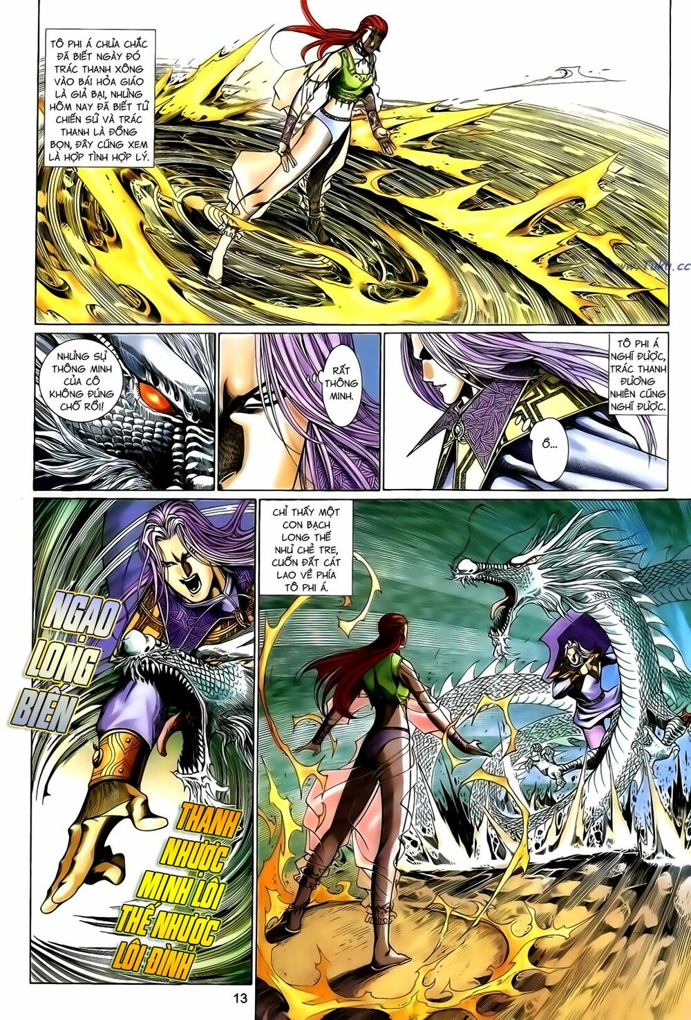 Anh Hùng Vô Lệ: Chapter 134