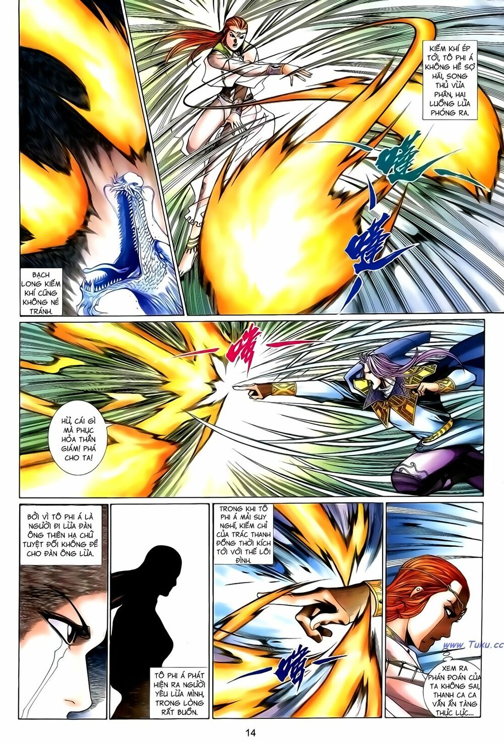 Anh Hùng Vô Lệ: Chapter 134