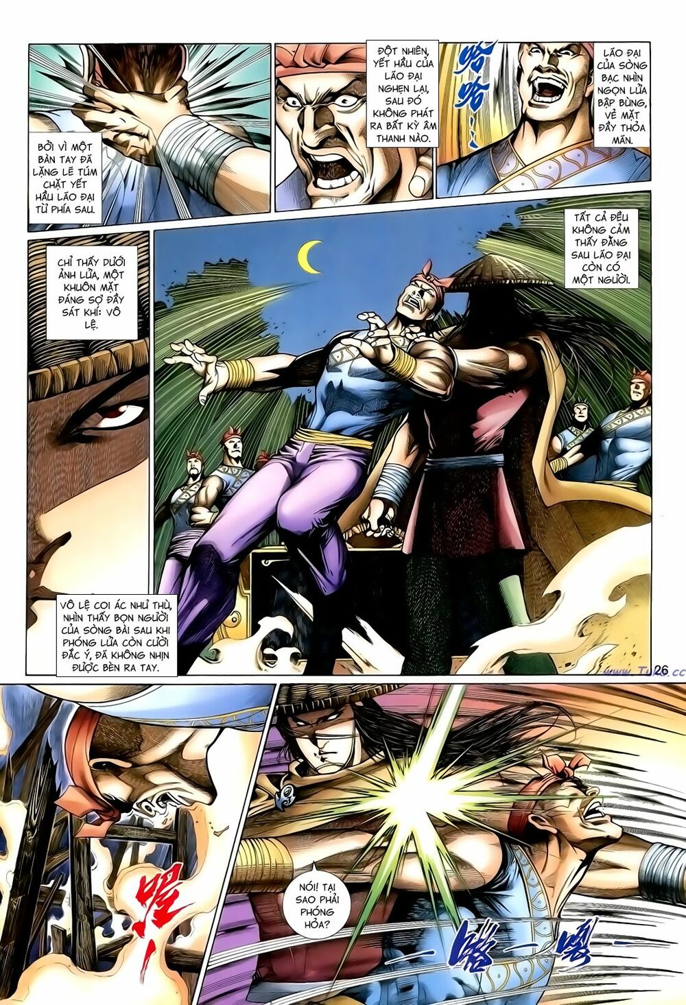 Anh Hùng Vô Lệ: Chapter 134