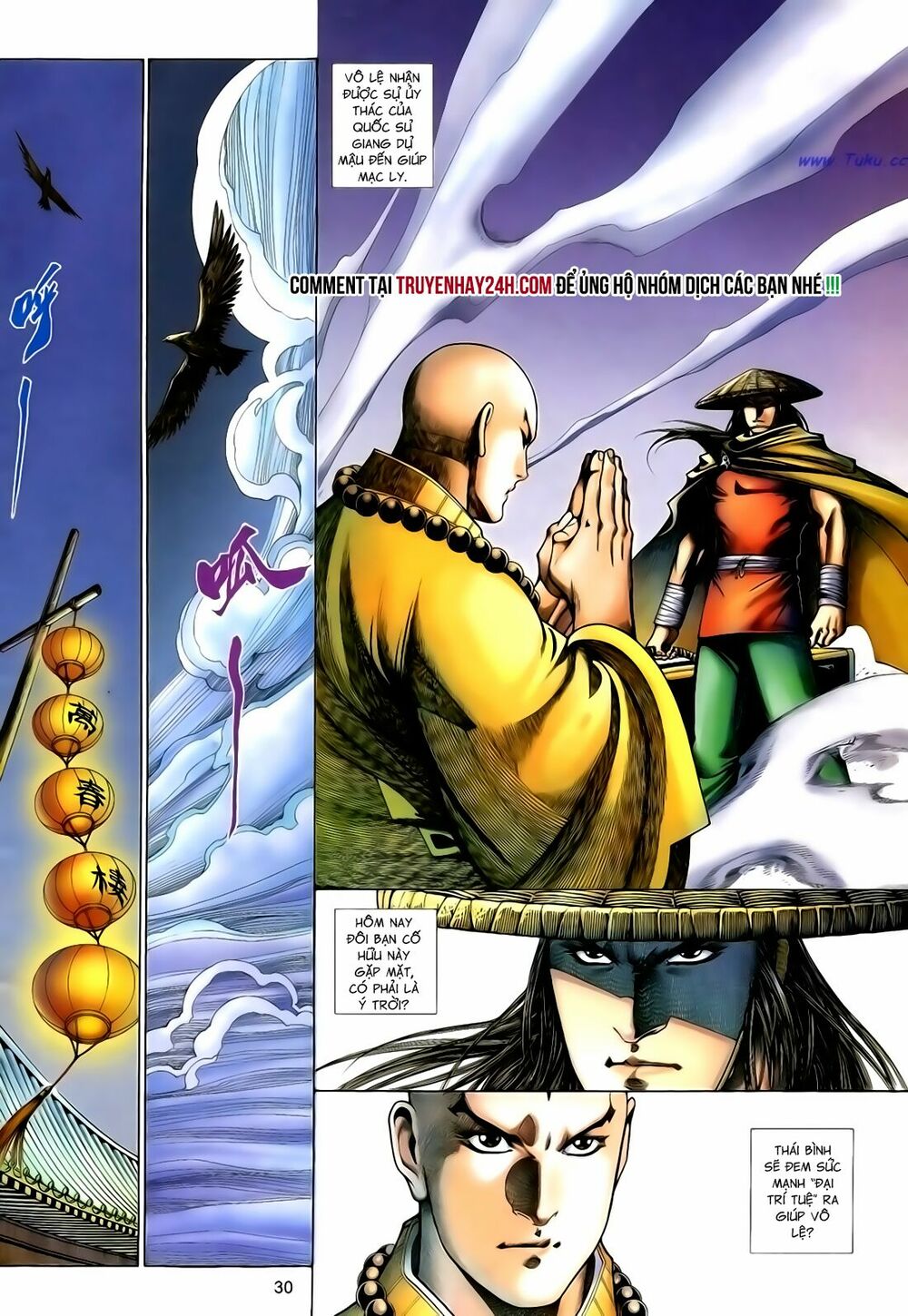 Anh Hùng Vô Lệ: Chapter 134