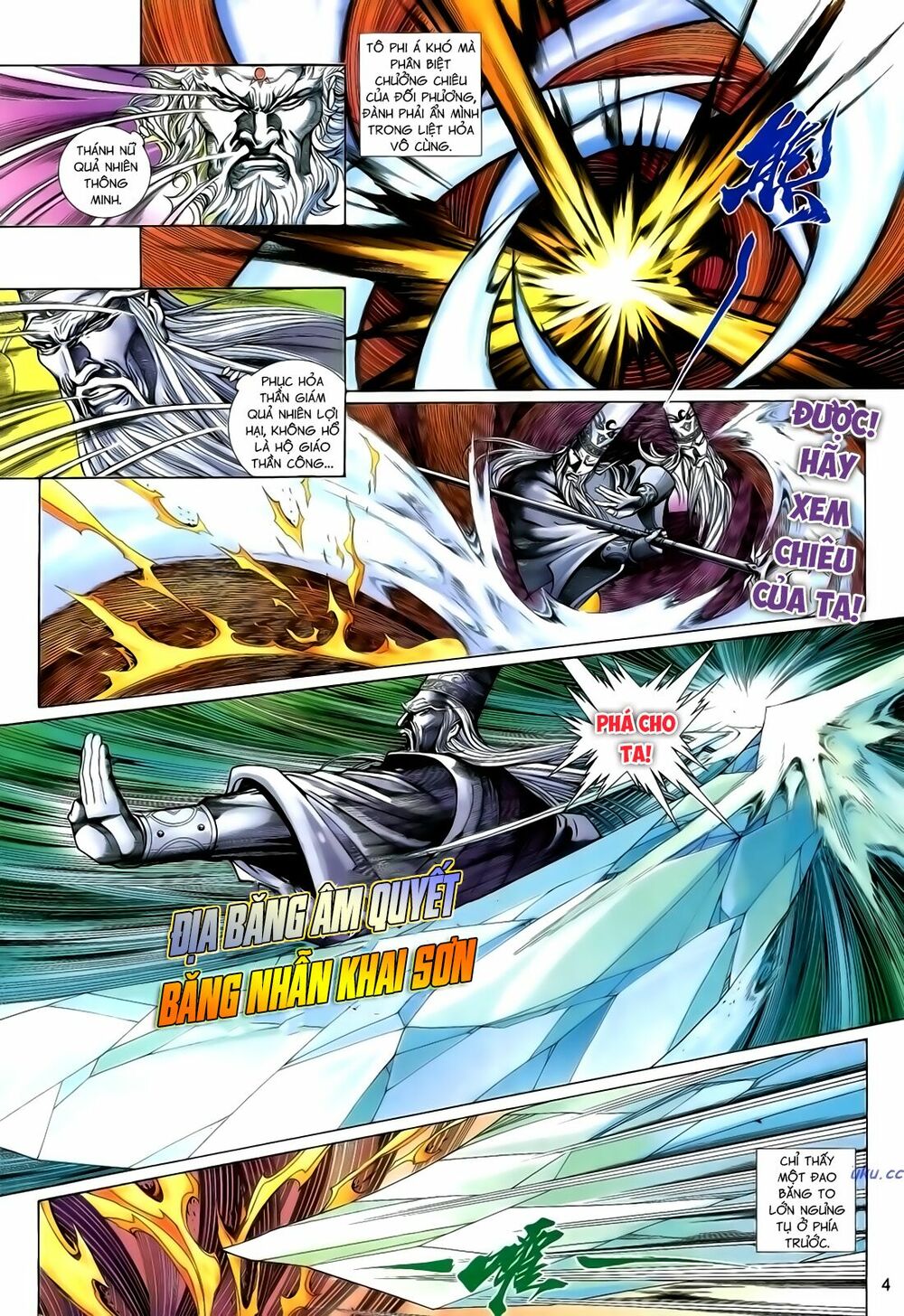 Anh Hùng Vô Lệ: Chapter 134
