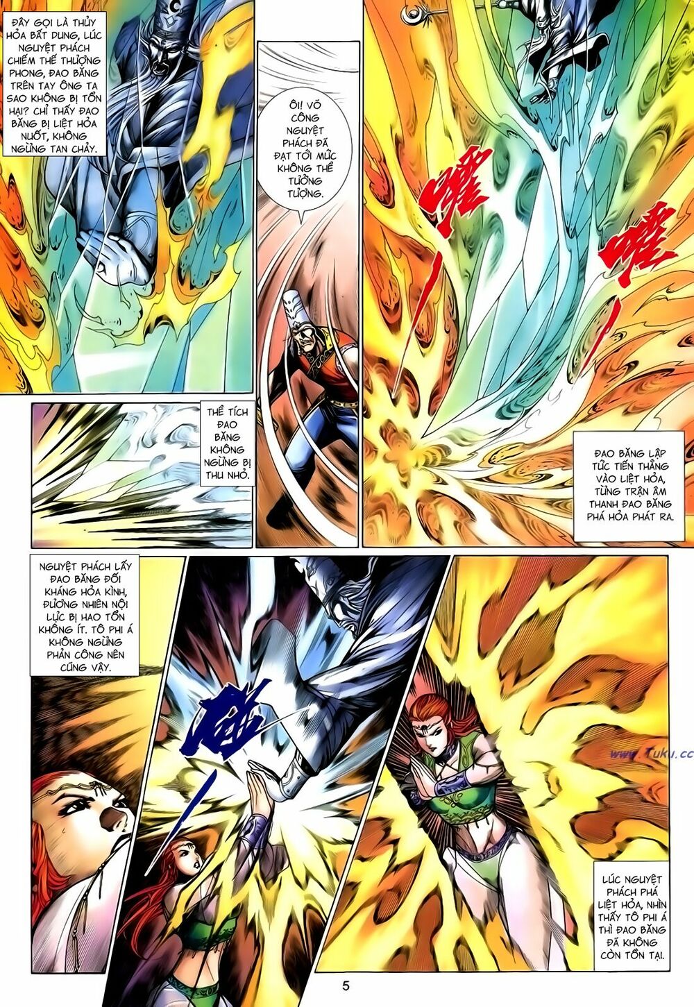 Anh Hùng Vô Lệ: Chapter 134