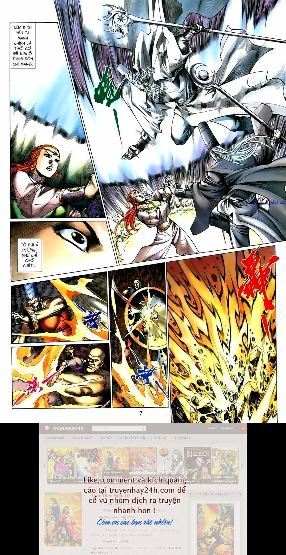 Anh Hùng Vô Lệ: Chapter 134