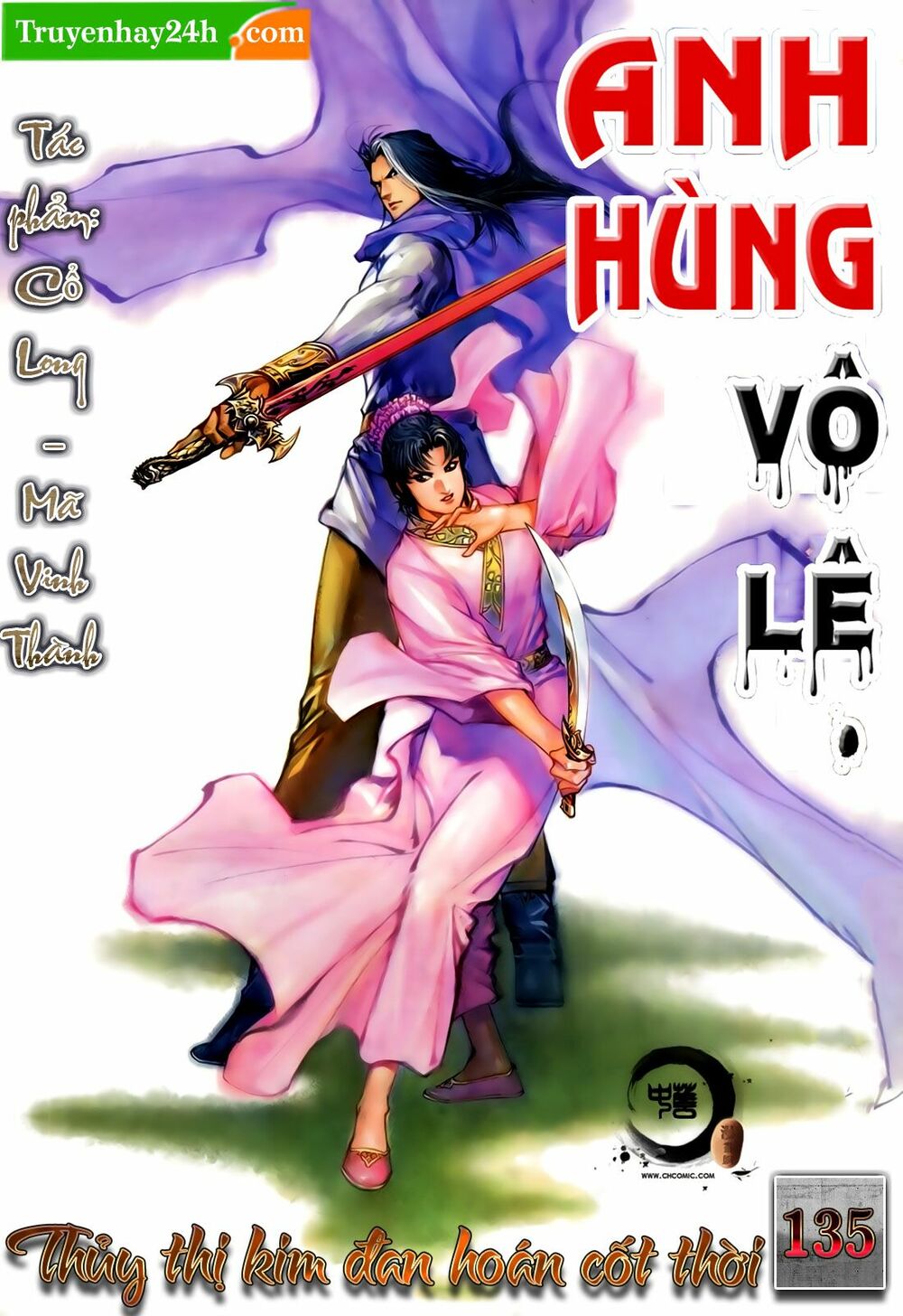 Anh Hùng Vô Lệ: Chapter 135