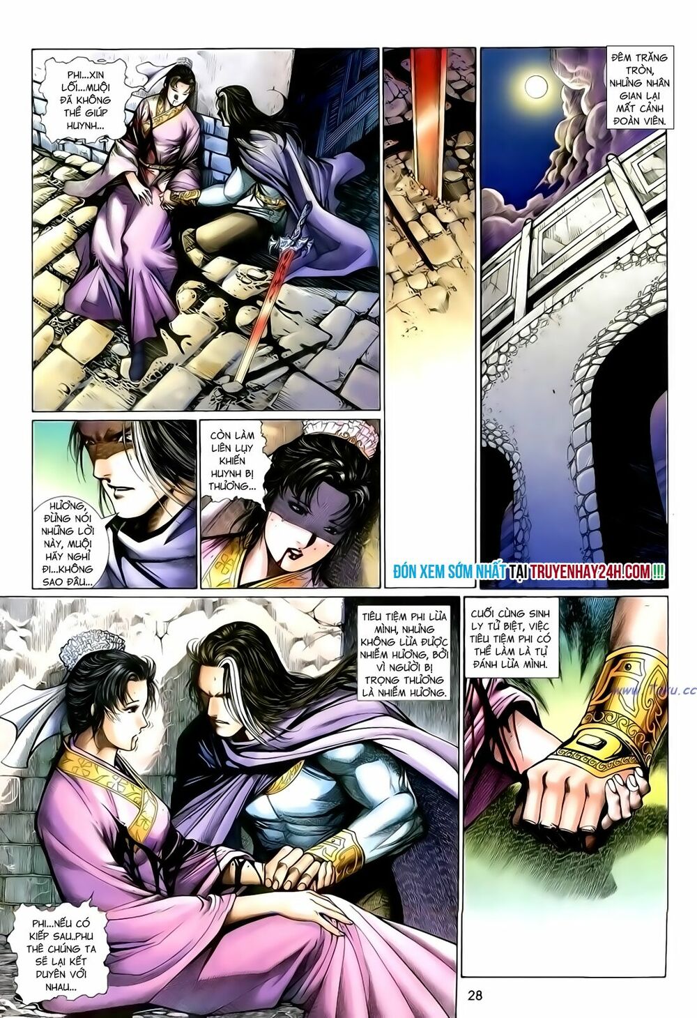 Anh Hùng Vô Lệ: Chapter 135
