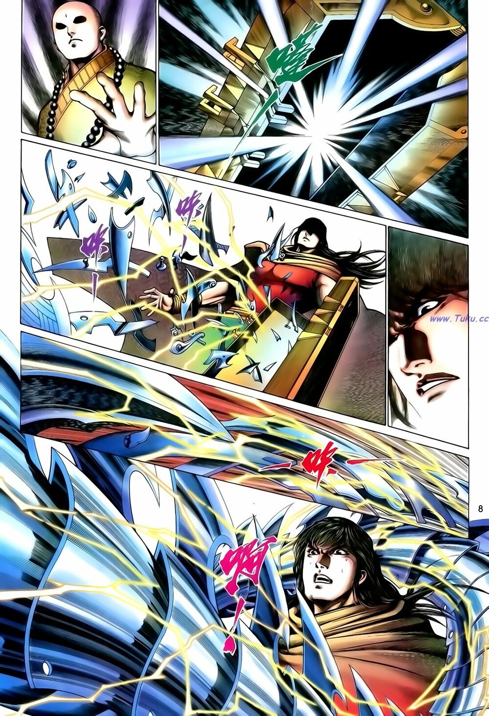 Anh Hùng Vô Lệ: Chapter 135