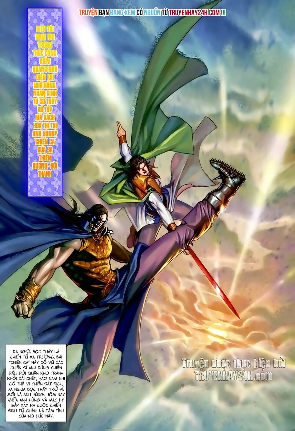 Anh Hùng Vô Lệ: Chapter 136