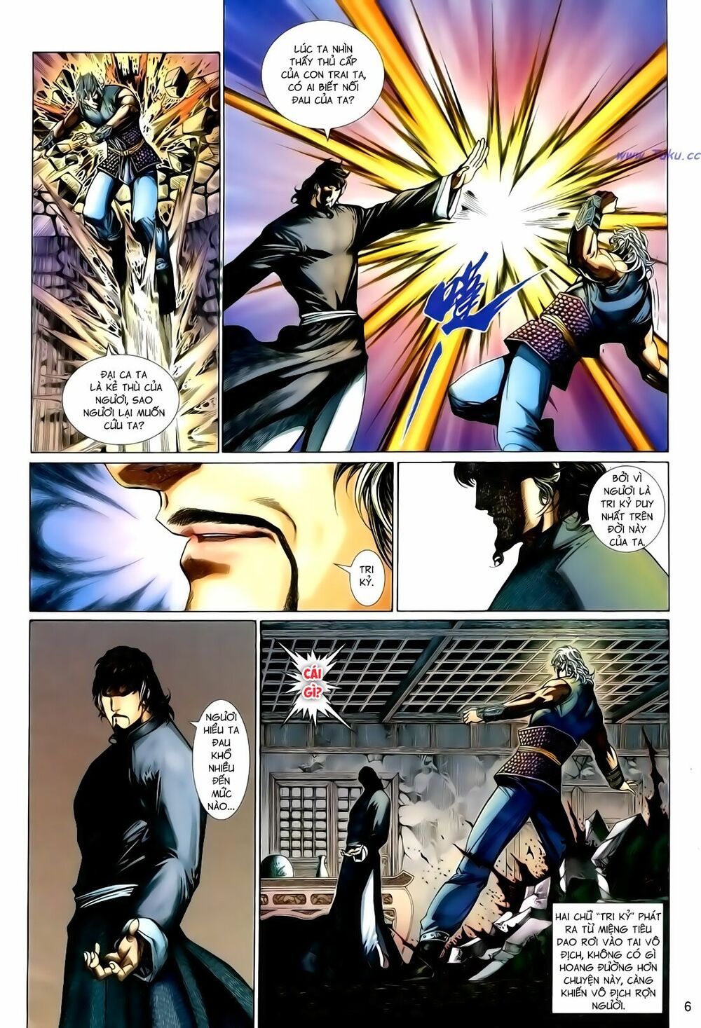 Anh Hùng Vô Lệ: Chapter 136