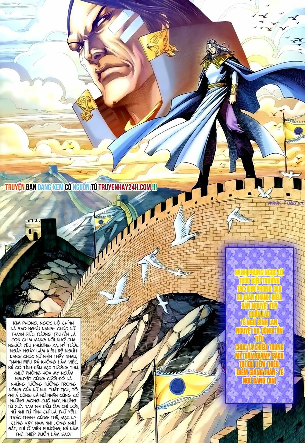 Anh Hùng Vô Lệ: Chapter 137