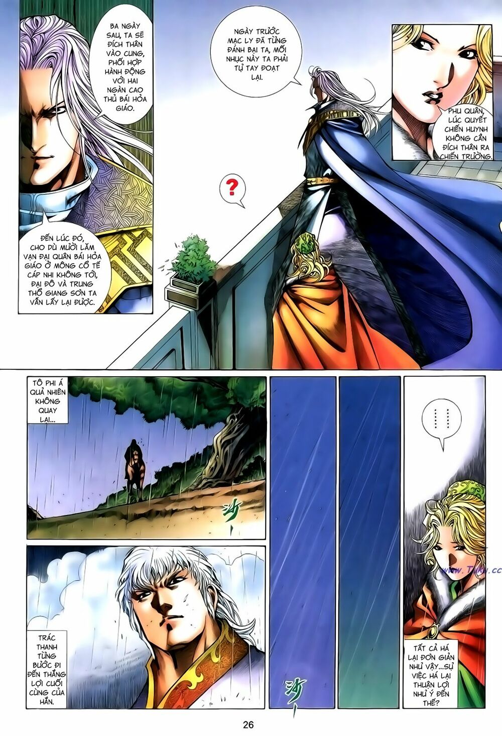 Anh Hùng Vô Lệ: Chapter 137
