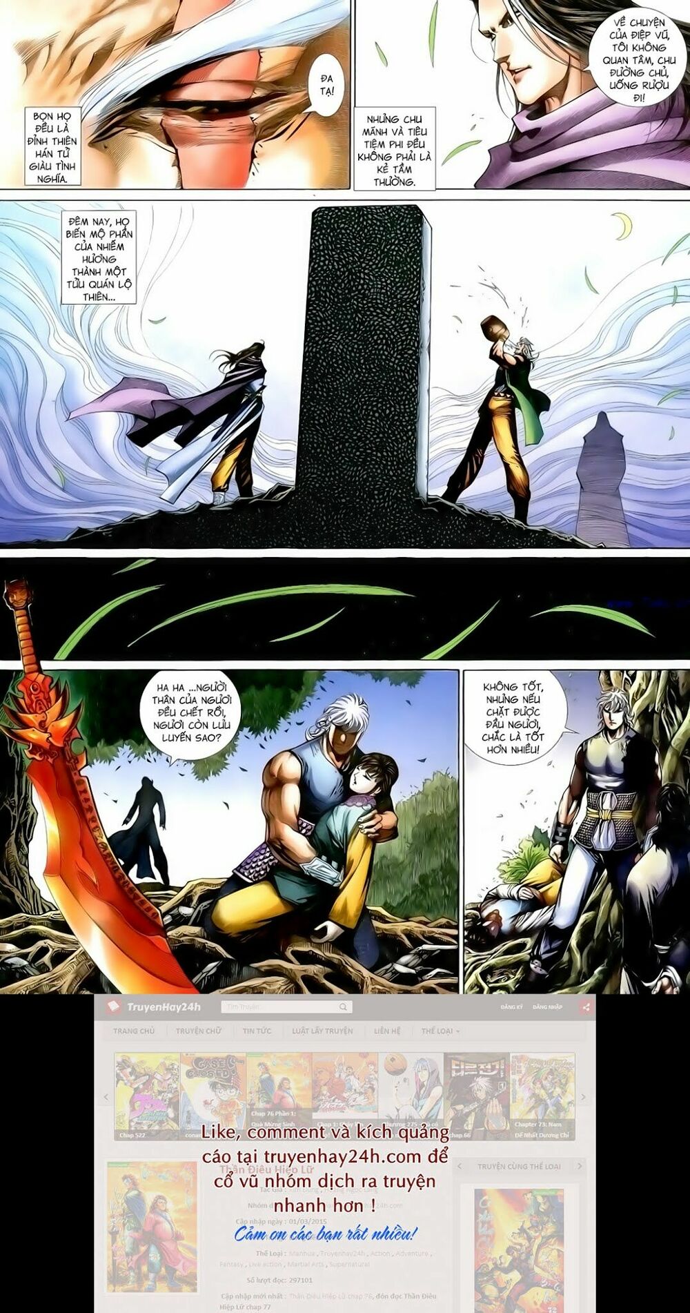 Anh Hùng Vô Lệ: Chapter 137