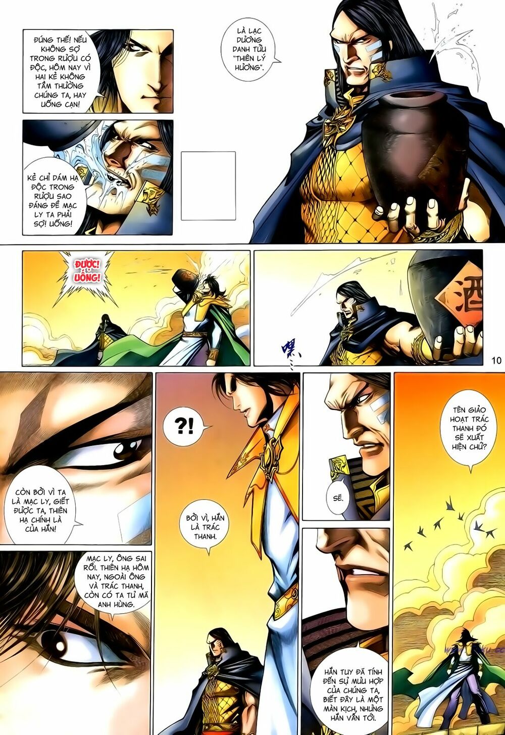 Anh Hùng Vô Lệ: Chapter 138