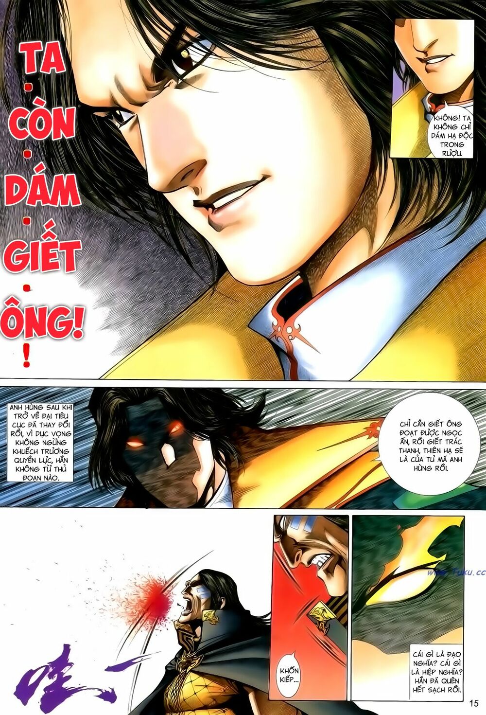 Anh Hùng Vô Lệ: Chapter 138