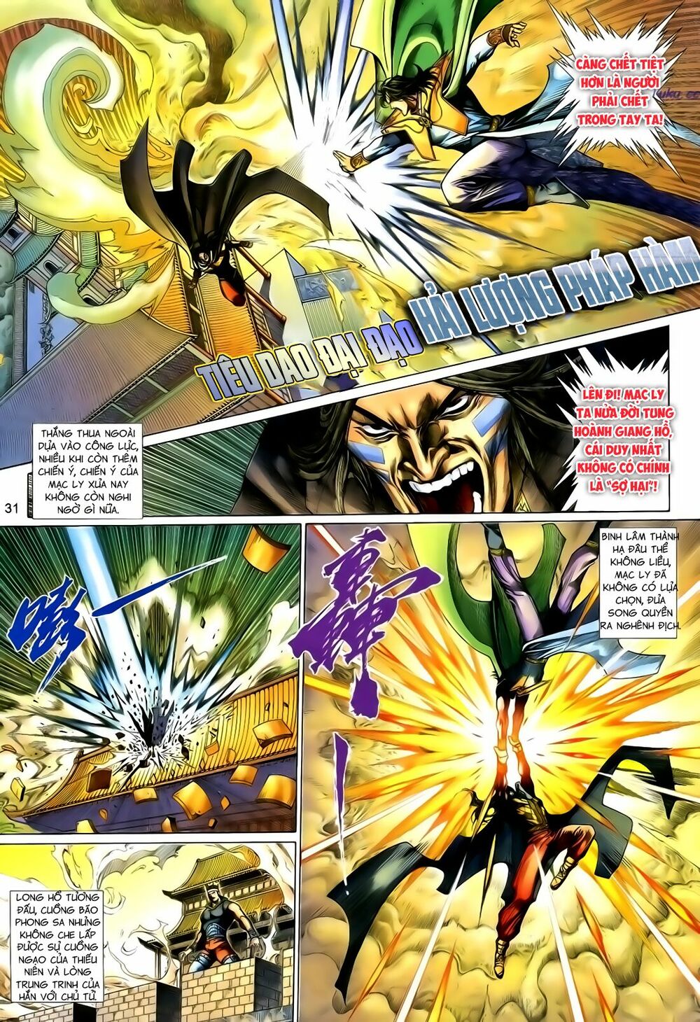 Anh Hùng Vô Lệ: Chapter 138