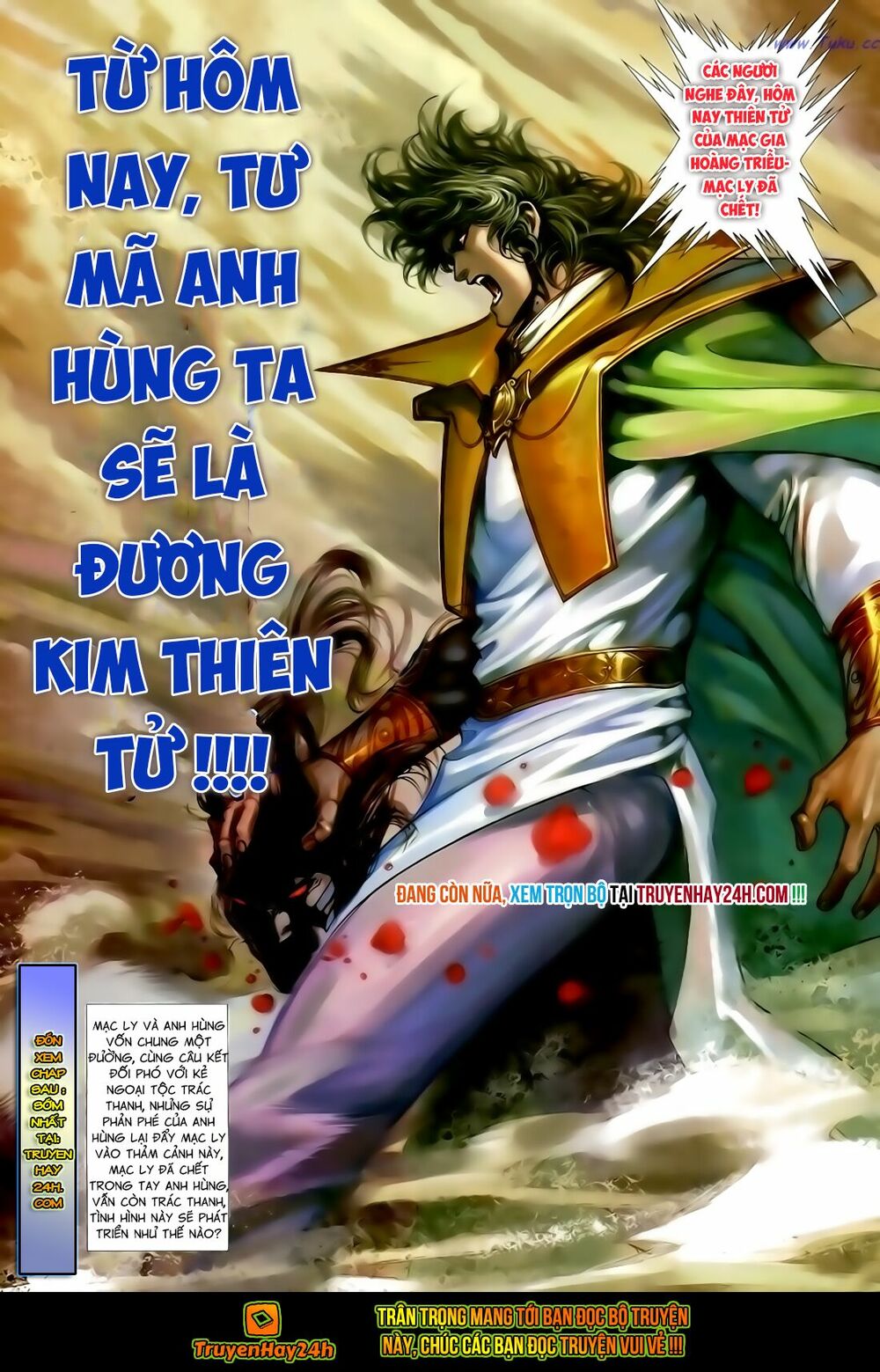 Anh Hùng Vô Lệ: Chapter 138