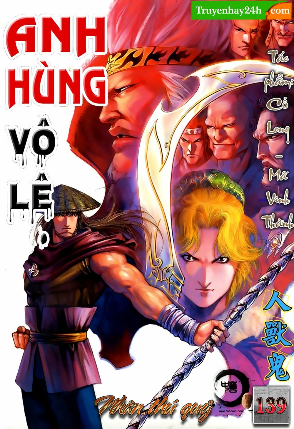 Anh Hùng Vô Lệ: Chapter 139