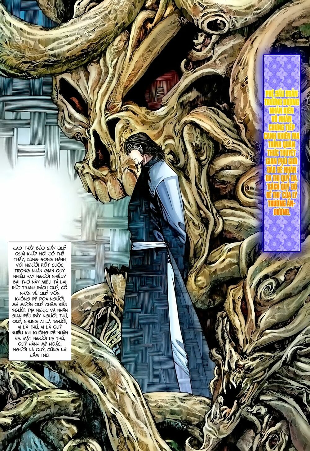 Anh Hùng Vô Lệ: Chapter 139