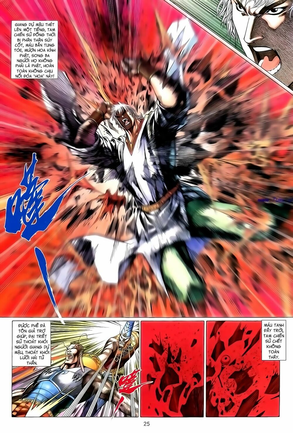 Anh Hùng Vô Lệ: Chapter 139