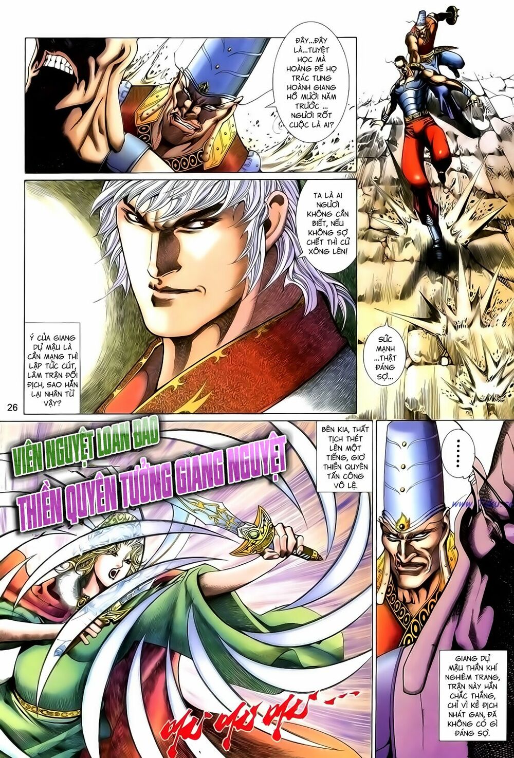 Anh Hùng Vô Lệ: Chapter 139
