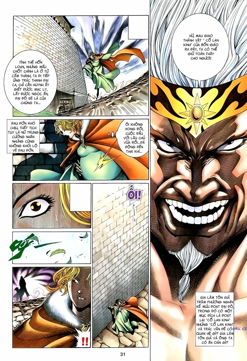 Anh Hùng Vô Lệ: Chapter 139